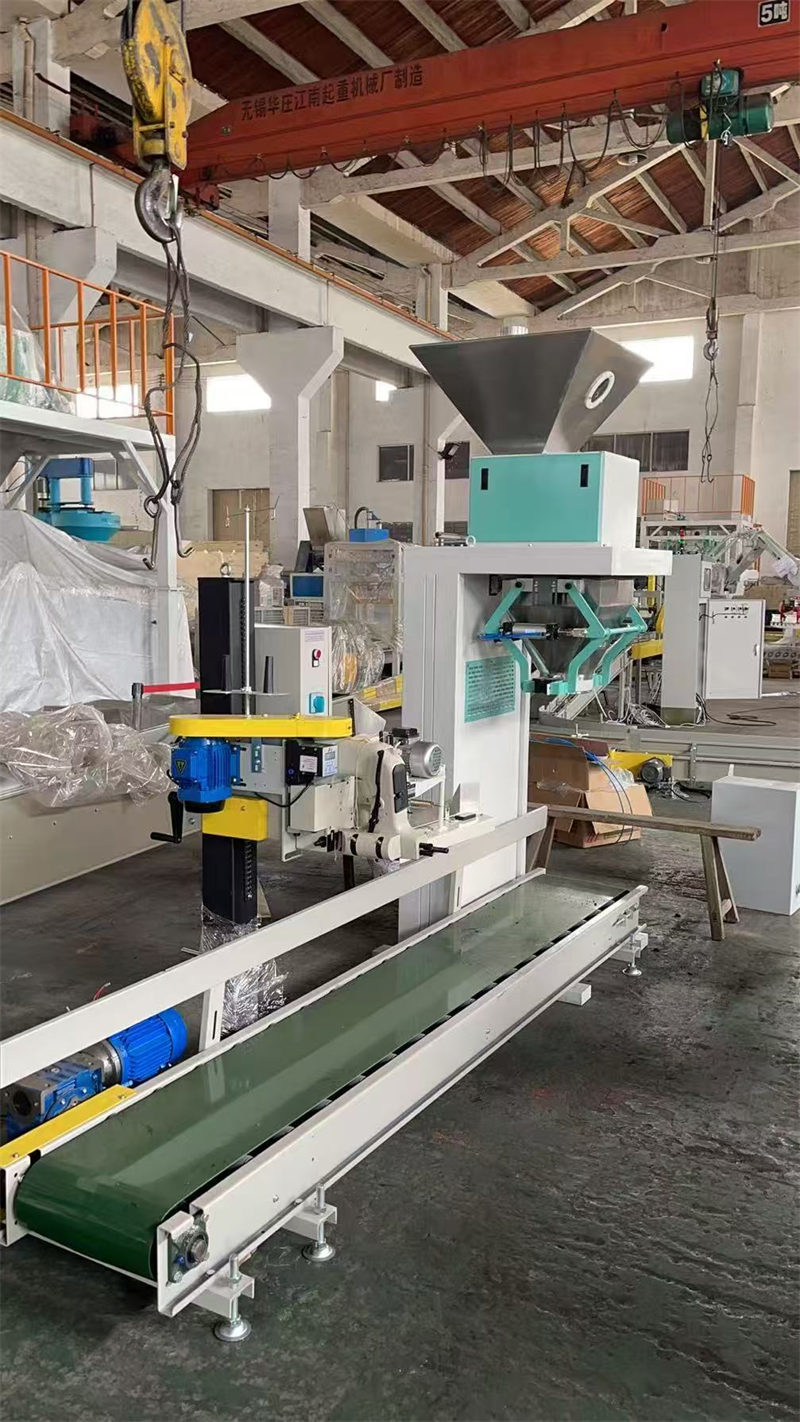 颗粒敞口袋包装机